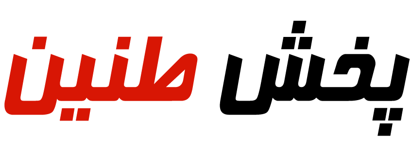 دلسا هوم
