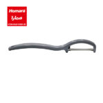 پوست کن همارا