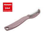 پوست کن همارا